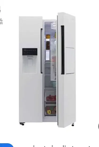 یخچال سایداسنوا|یخچال و فریزر|قم, نوبهار|دیوار