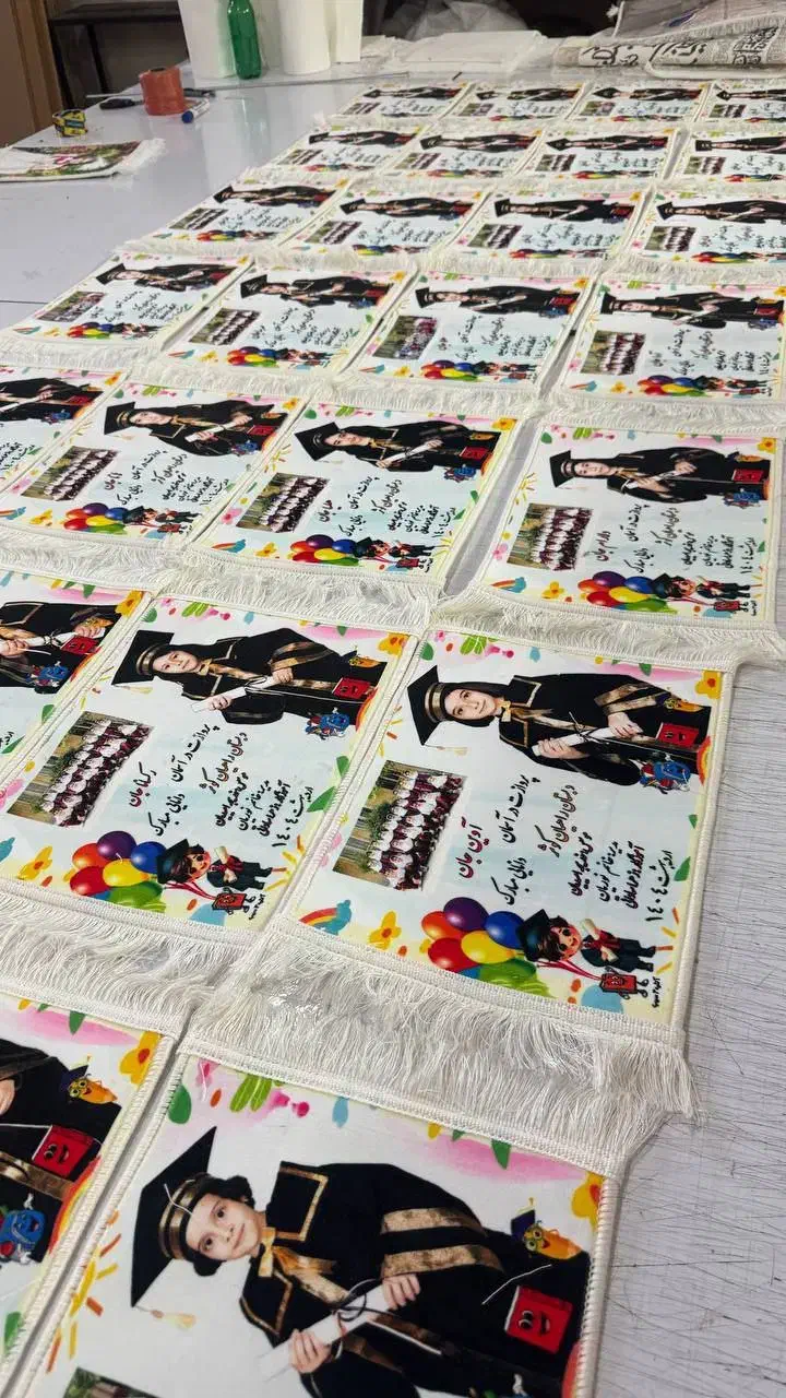 بهترین هدیه برای مناسبت های خاص|تابلو فرش|یاسوج, |دیوار