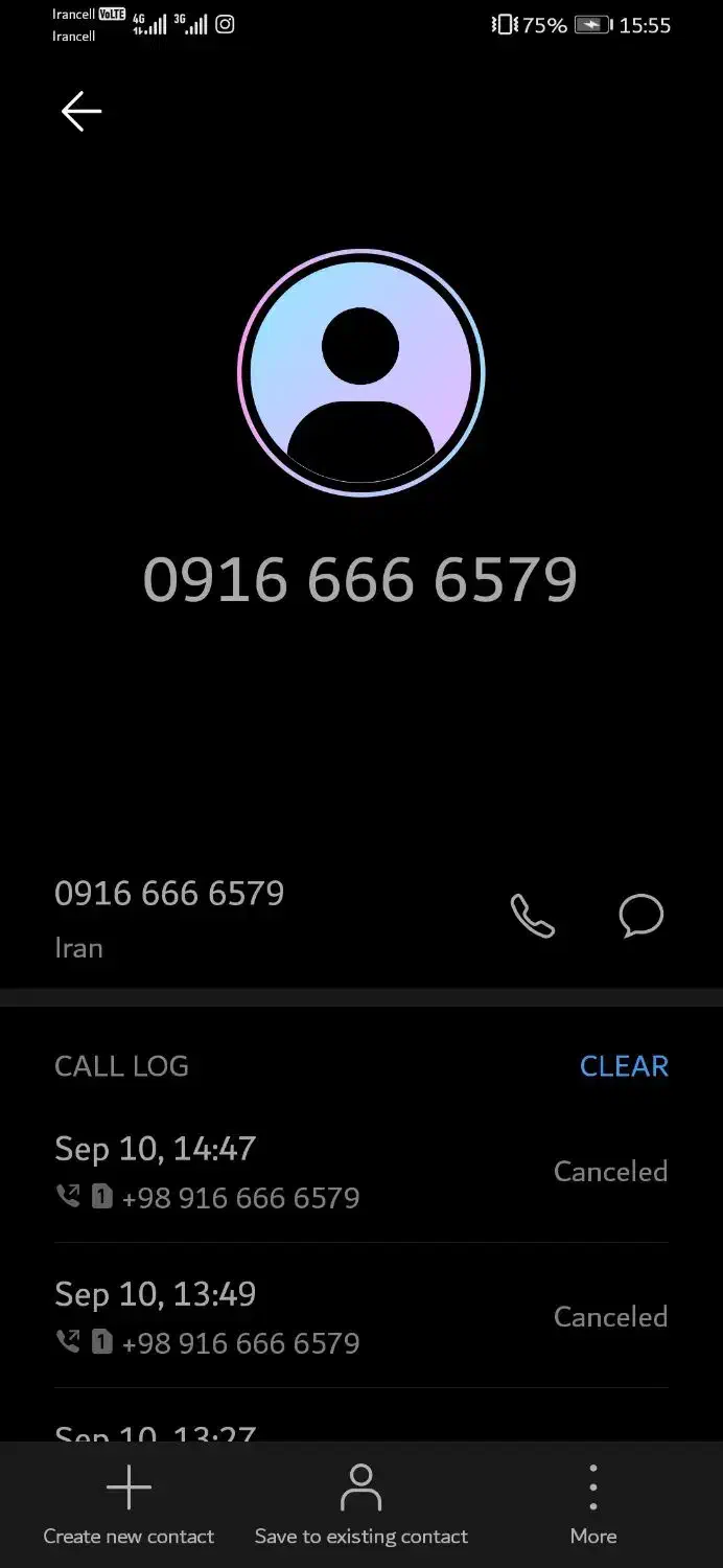 سیم کارت رند|سیم‌کارت|اهواز, کیانشهر|دیوار