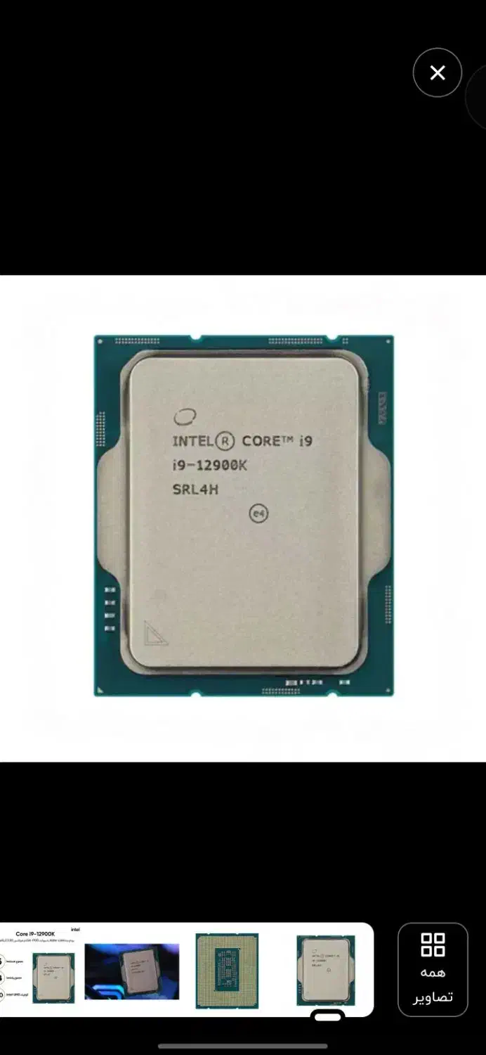 یاندل مادربرد z690 tuf و پردازنده CPU i9 12900k|قطعات و لوازم جانبی رایانه|یزد, |دیوار