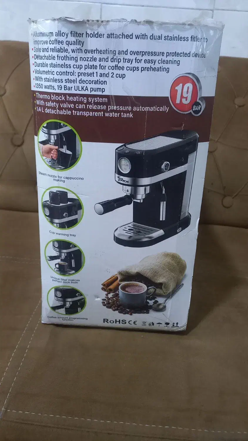 قهوه ساز خانگی|سماور، چای‌ساز، قهوه‌ساز|قم, شهر قائم|دیوار