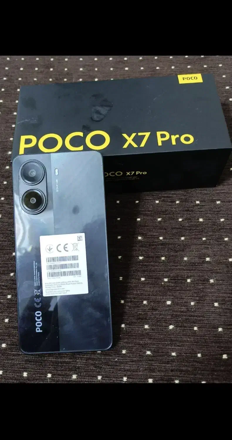 poco x7pro|موبایل|شادگان, |دیوار