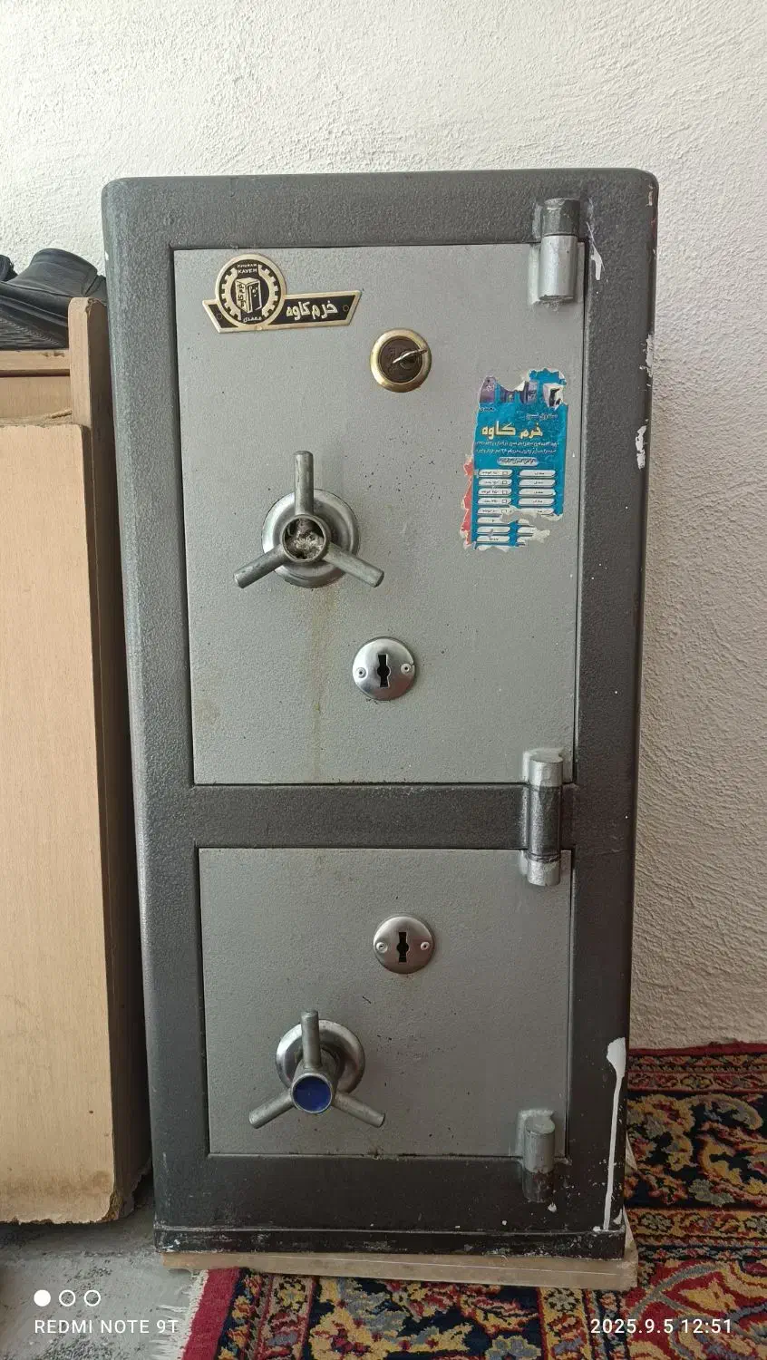 گاو صندوق دو طبقه سالم|دفتر کار|صوفیان, |دیوار