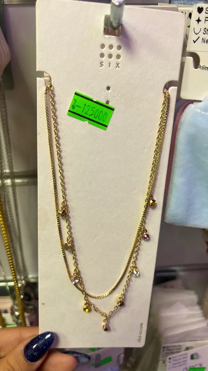 گردنبند پروانه|بدلیجات|تهران, بلورسازی|دیوار