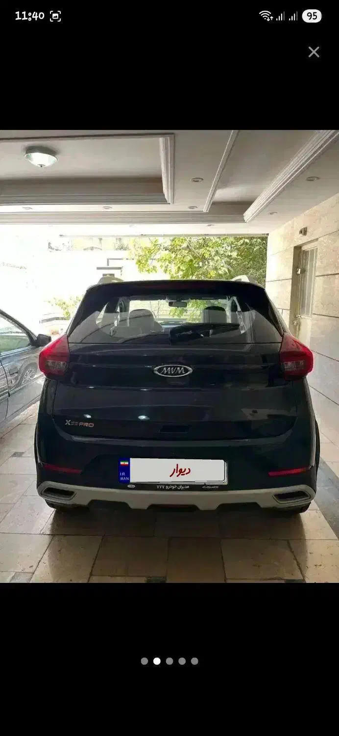 ایکس 22 پرو 1403|خودرو سواری و وانت|اردبیل, |دیوار