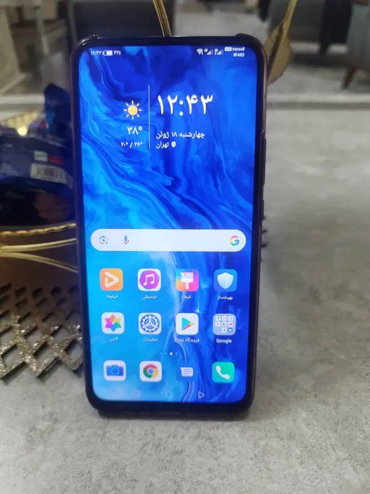 گوشی هانر9x|موبایل|تهران, خزانه|دیوار