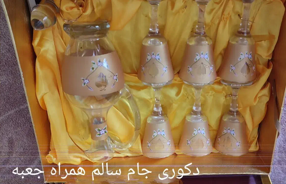 دکوری جام|صنایع دستی و سایر لوازم تزئینی|قم, آذر (نکویی)|دیوار