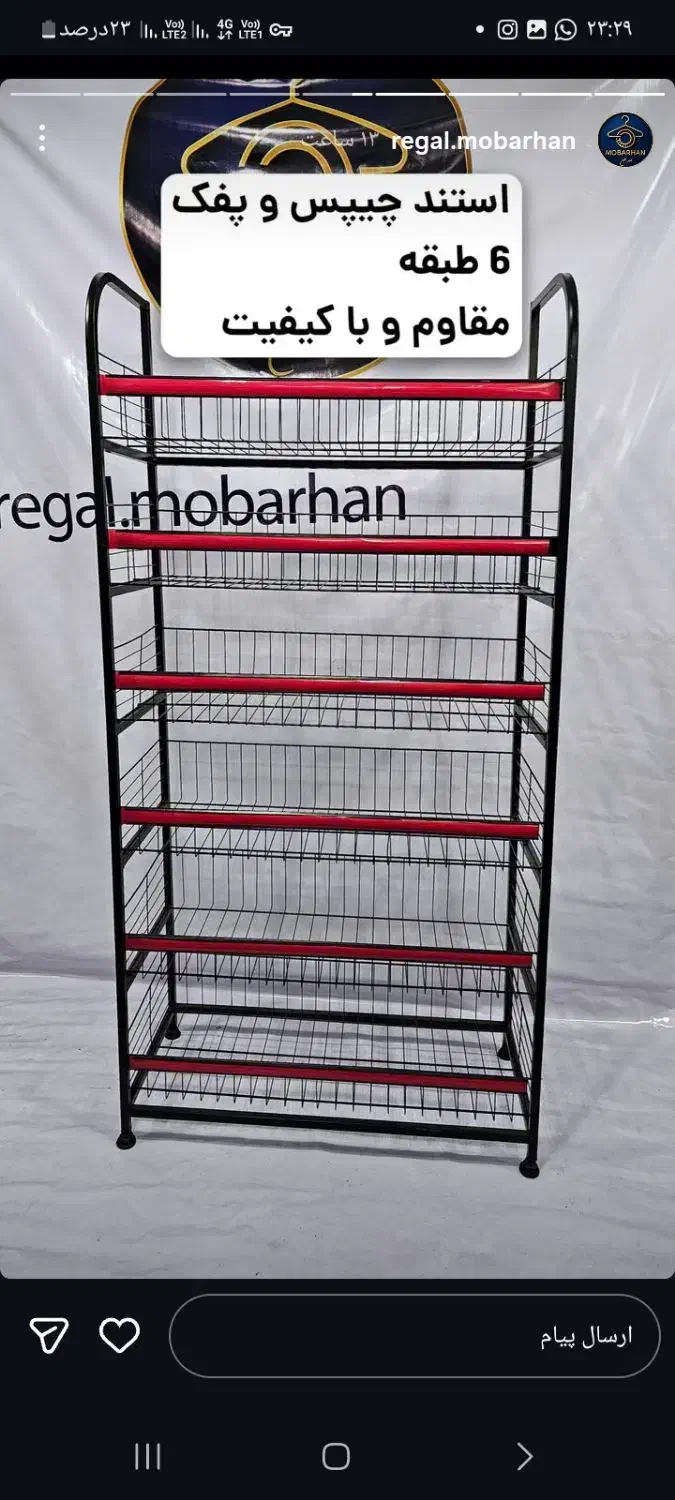 مانکن رگال تخفیف ویژه|فروشگاه و مغازه|رشت, استادسرا|دیوار