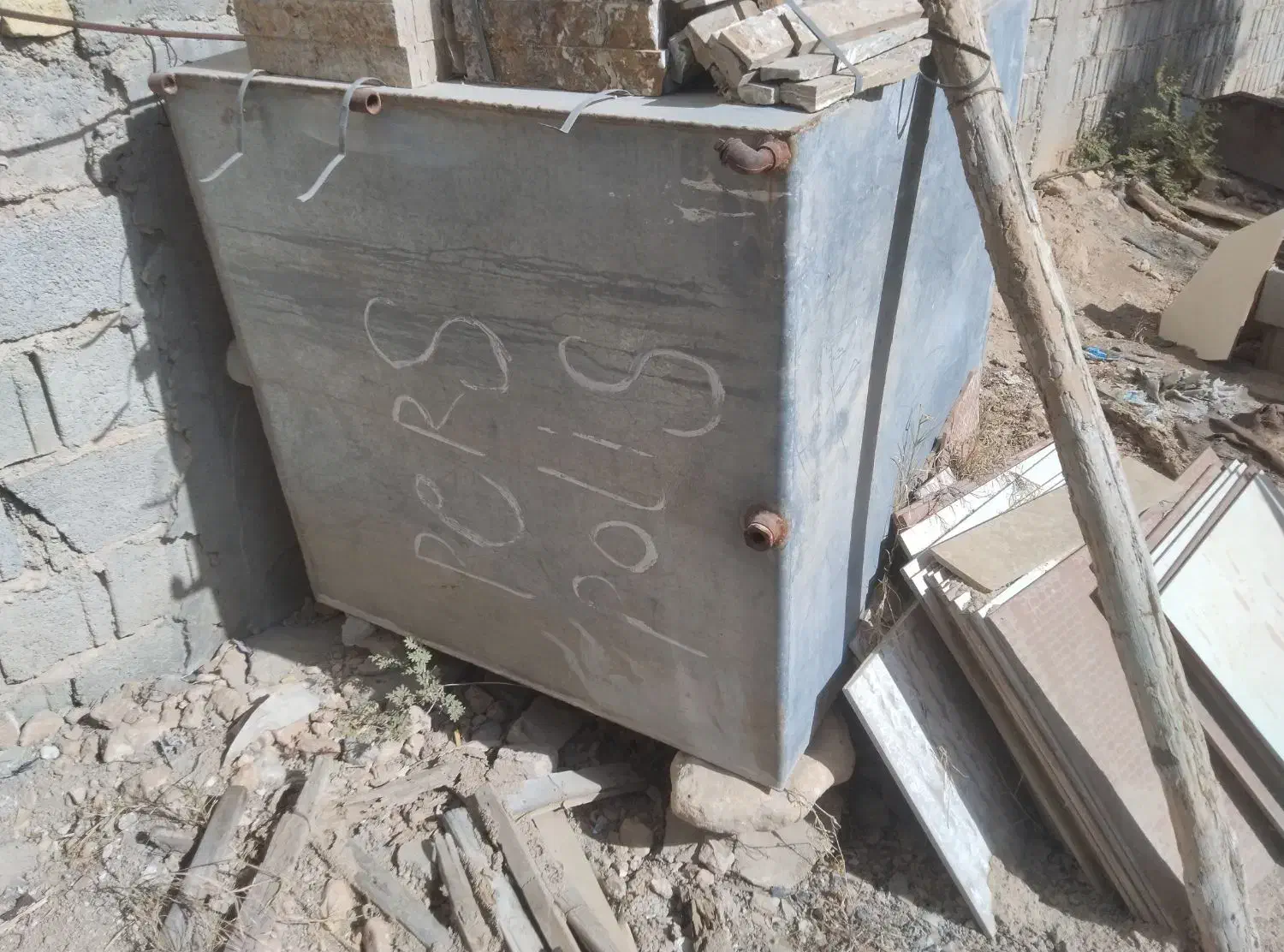 منبع اب|مصالح و تجهیزات ساختمان|جهرم, |دیوار