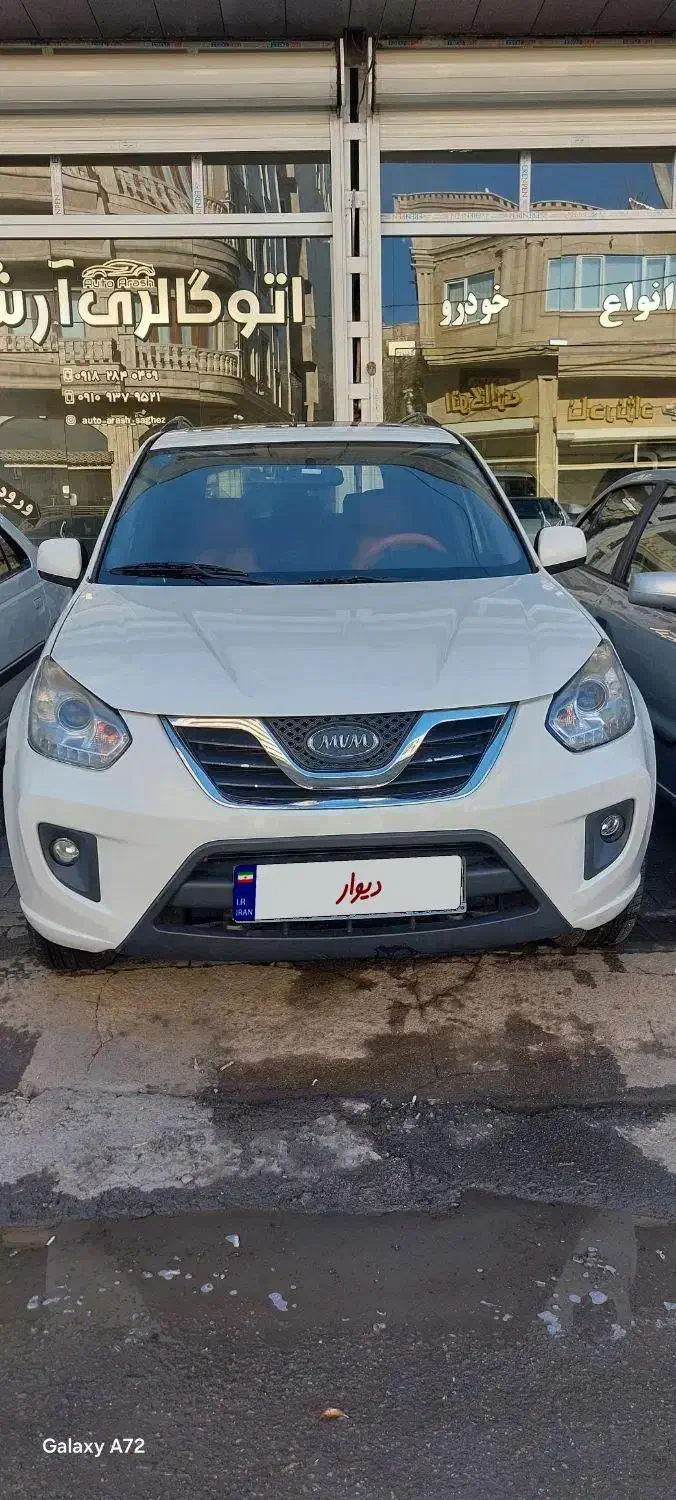 x33اتومات مدل۹۳|خودرو سواری و وانت|سقز, |دیوار