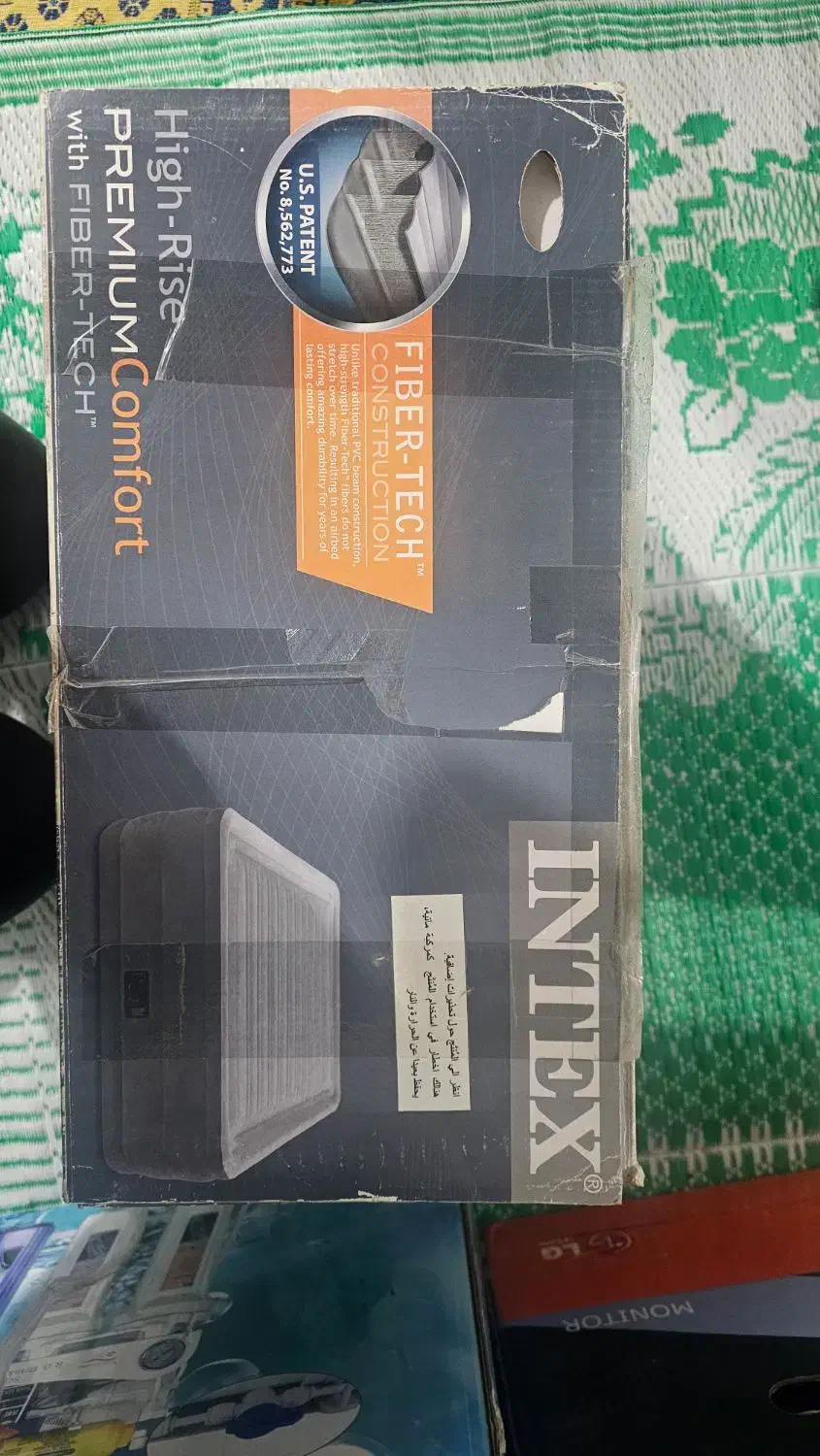 تشک بادی|تشک تختخواب|قم, چهار مردان|دیوار