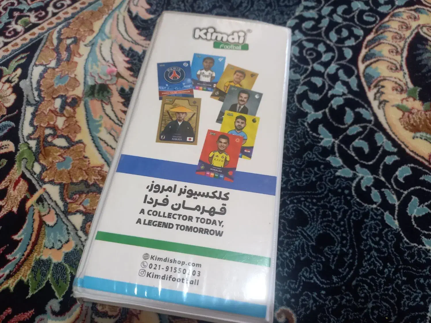 کیمدی قیمت توافقی|اسباب‌‌بازی|گلپایگان, |دیوار