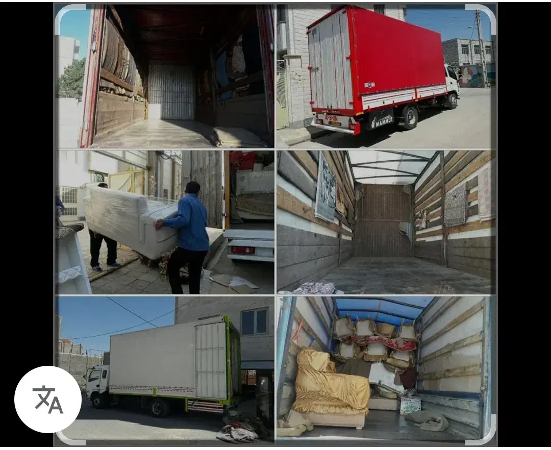 حمل اثاثیه منزل به سراسر کشور با کادر مجرب|خدمات حمل و نقل|خمین, |دیوار