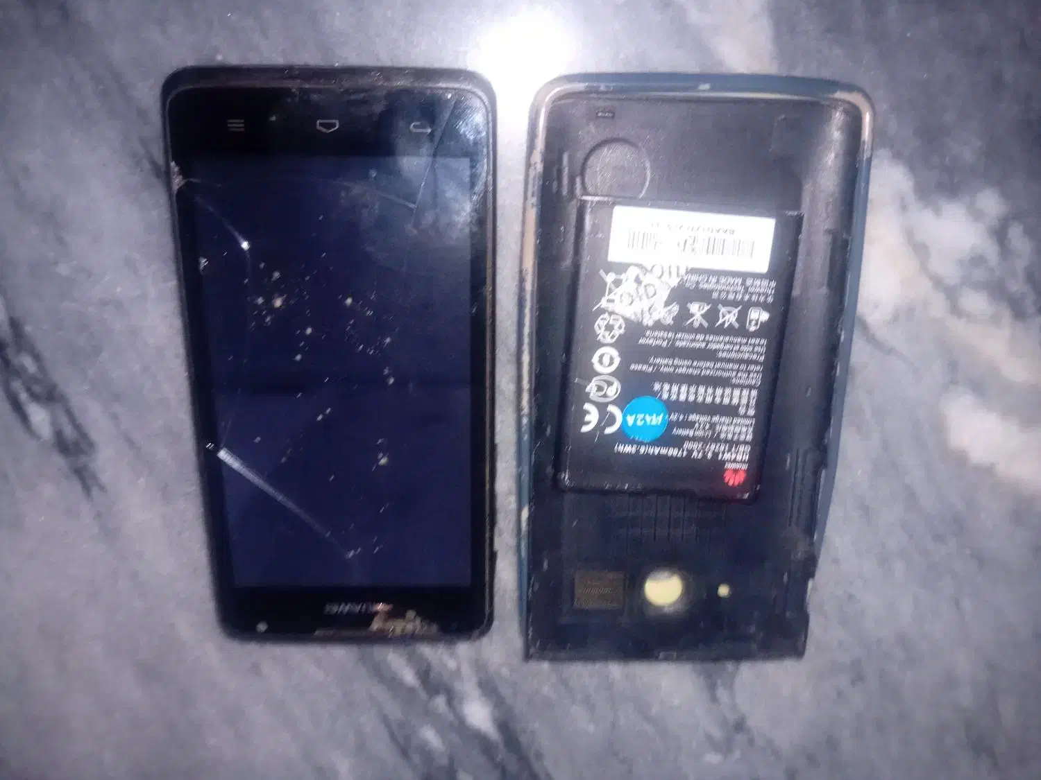 هواوی y530|موبایل|بناب, |دیوار