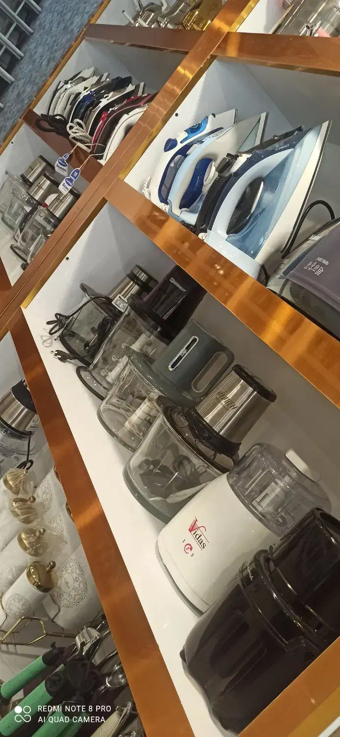 انواع خردکن در تنوع بالا|خردکن، آسیاب، غذاساز|کاشان, پشت شهربانی|دیوار