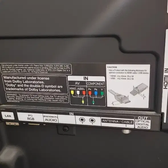 تلویزیون ال جی اصل 42 اینچ|تلویزیون و پروژکتور|مبارکه, |دیوار