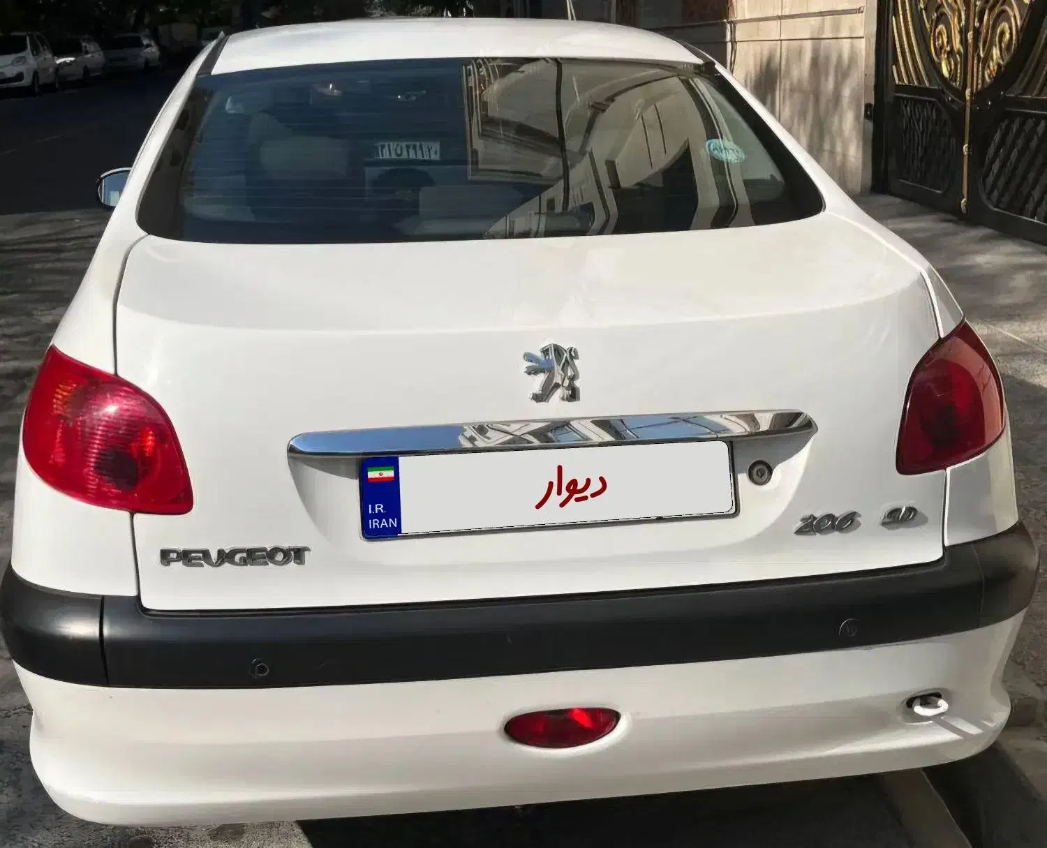 ۲۰۶ SD v8 آخر ۹۳ سند دست اول|خودرو سواری و وانت|تهران, شهرآرا|دیوار