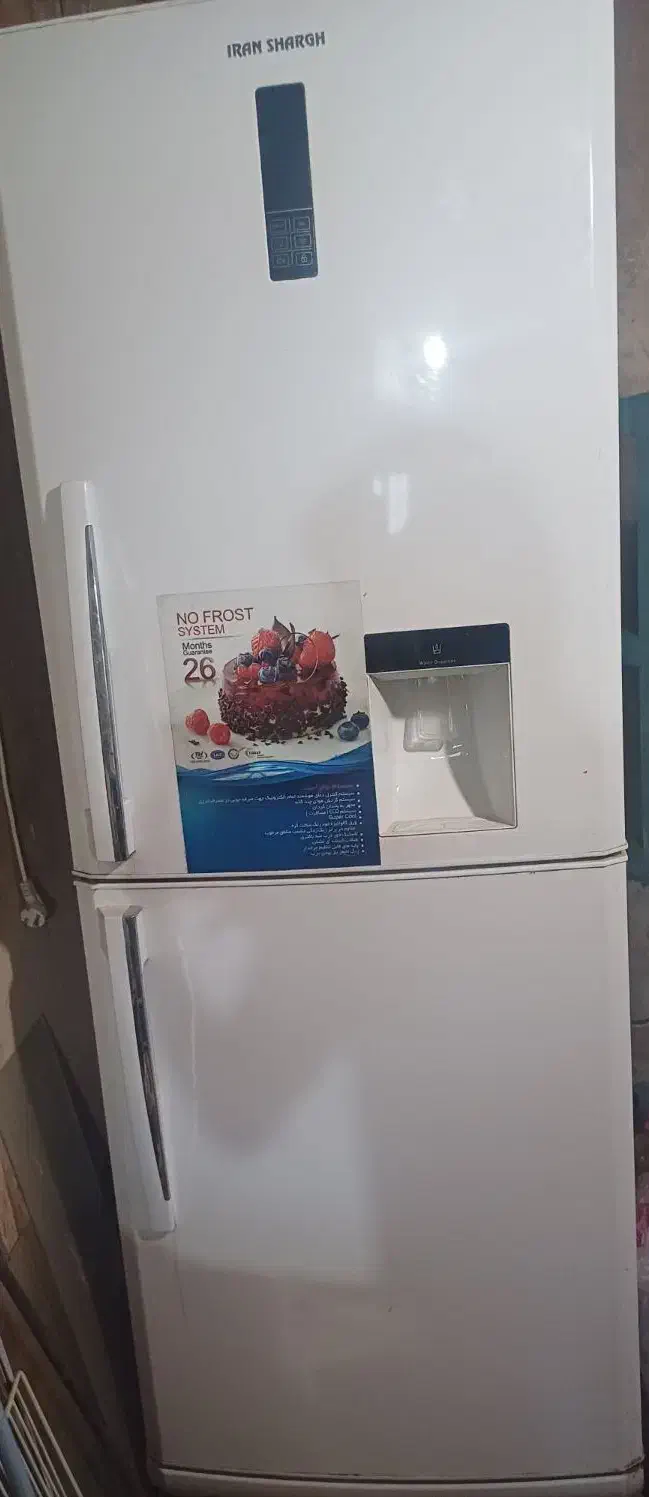 یخچال ایران شرق|یخچال و فریزر|گنبد کاووس, |دیوار