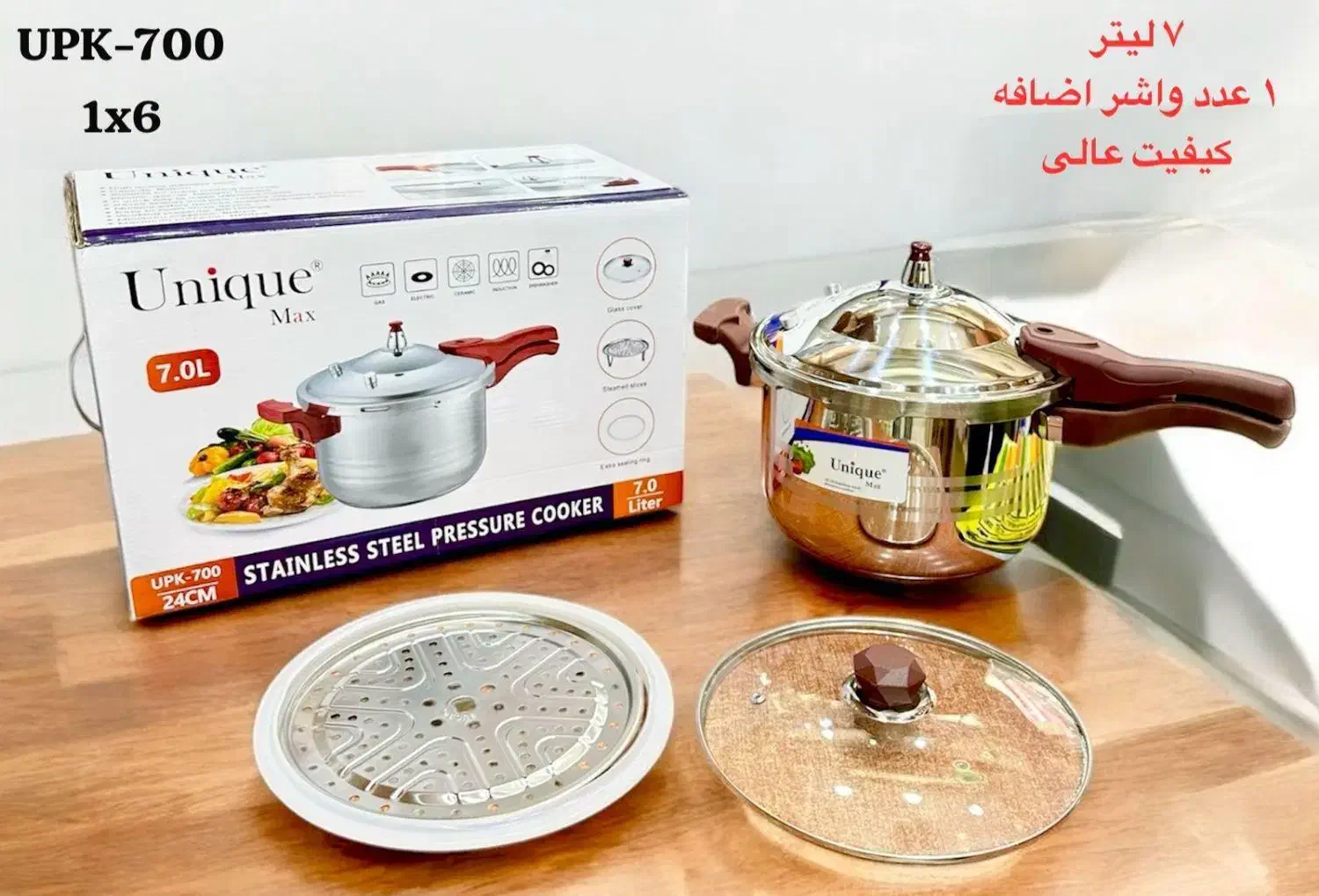 آبمیوه گیری و اجناس دیگر موجوده|سایر لوازم برقی|گنبد کاووس, |دیوار