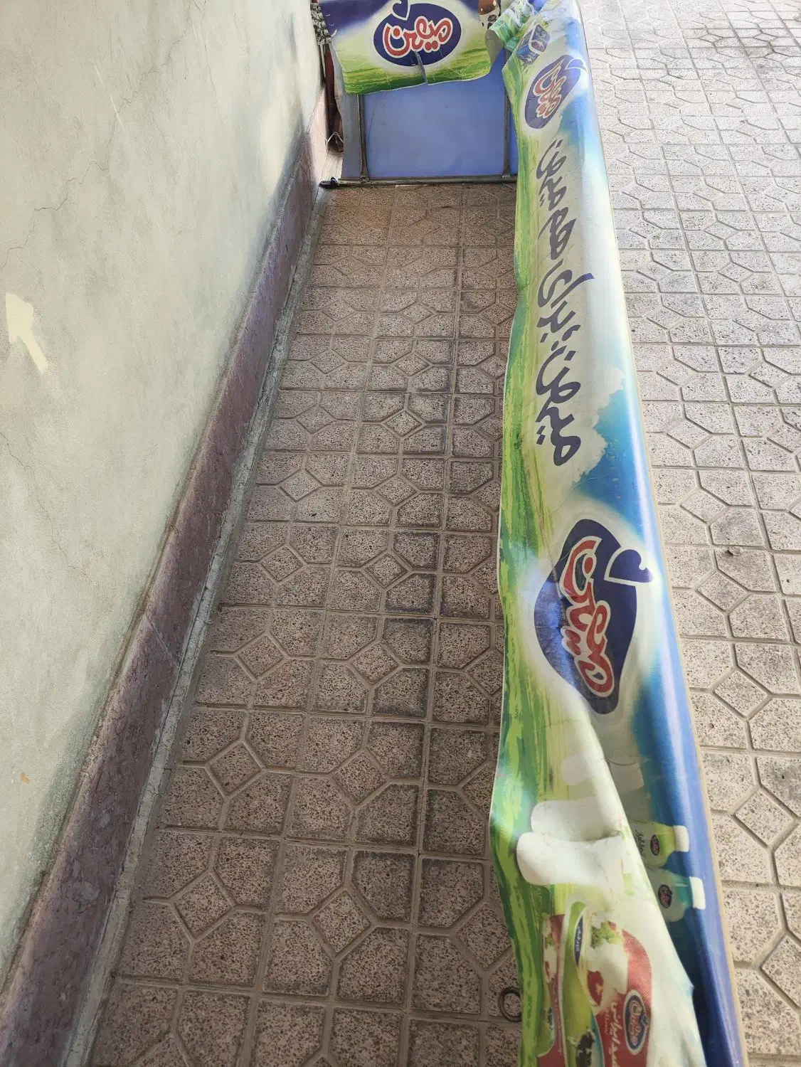 چادر سوپرمارکتی - سایه بان|فروشگاه و مغازه|دامغان, |دیوار