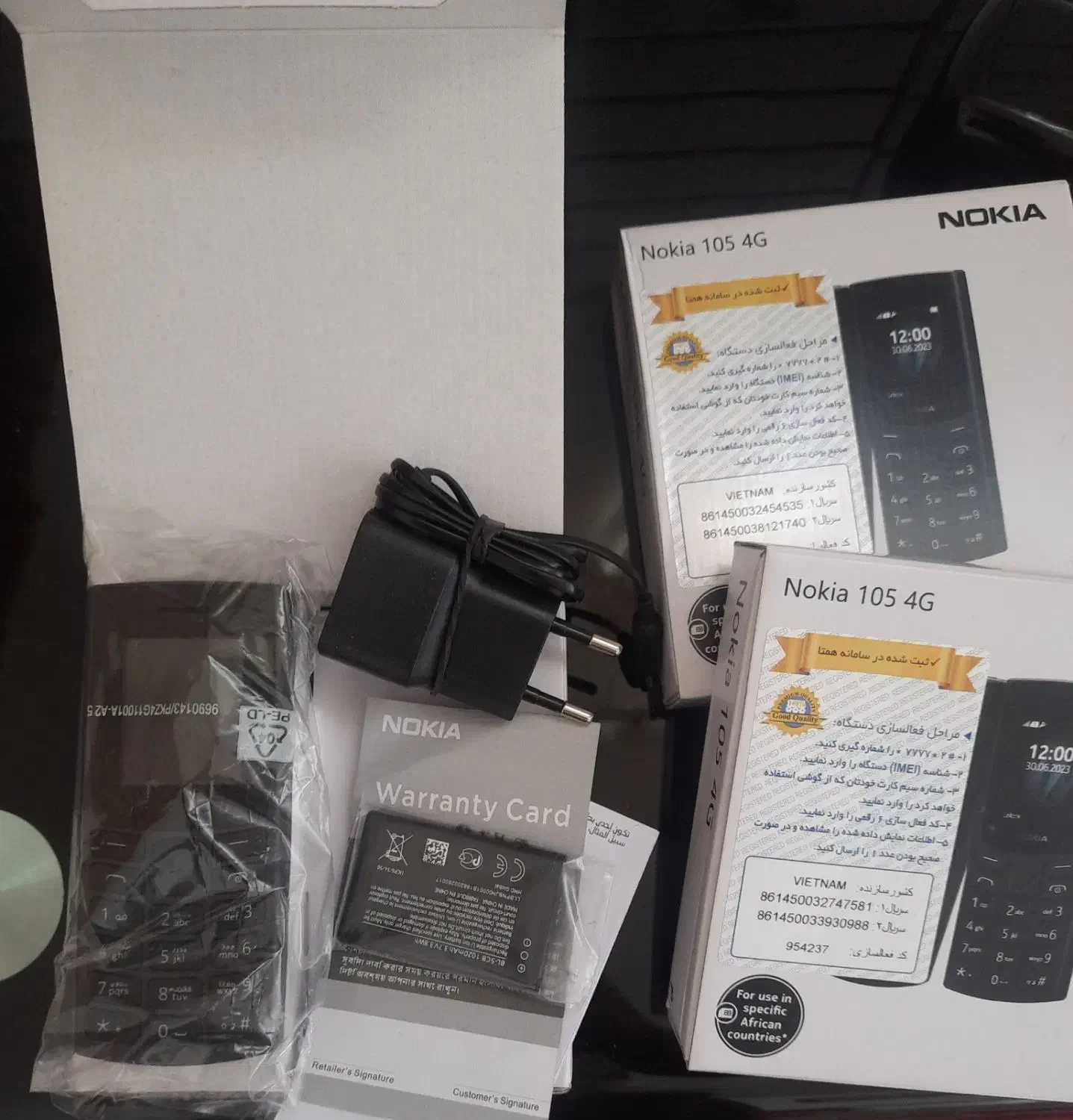 حراج گوشی ساده|حراج|دورود, |دیوار