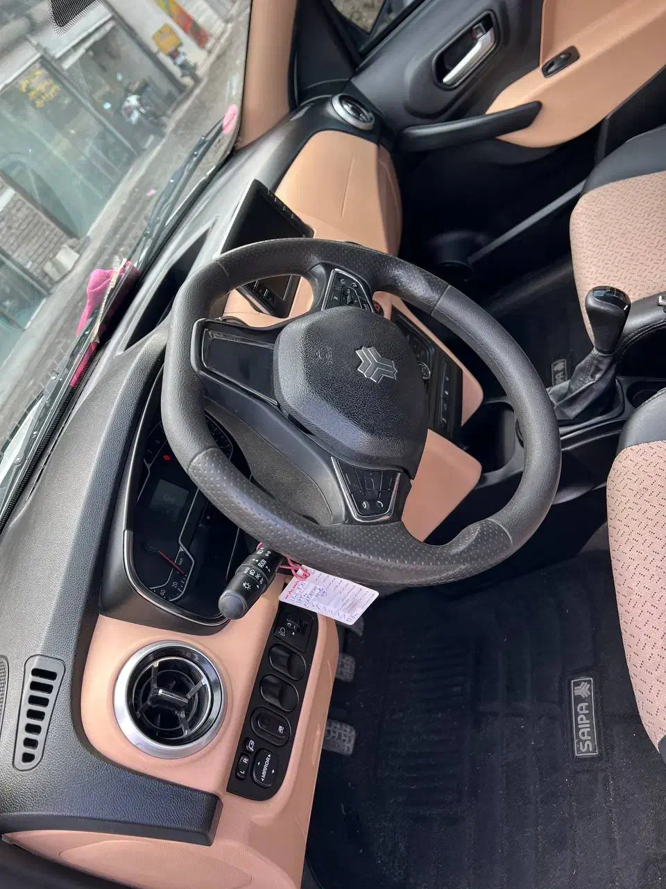 اطلس سفید باسانروف|خودرو سواری و وانت|چهاردانگه (تهران), |دیوار