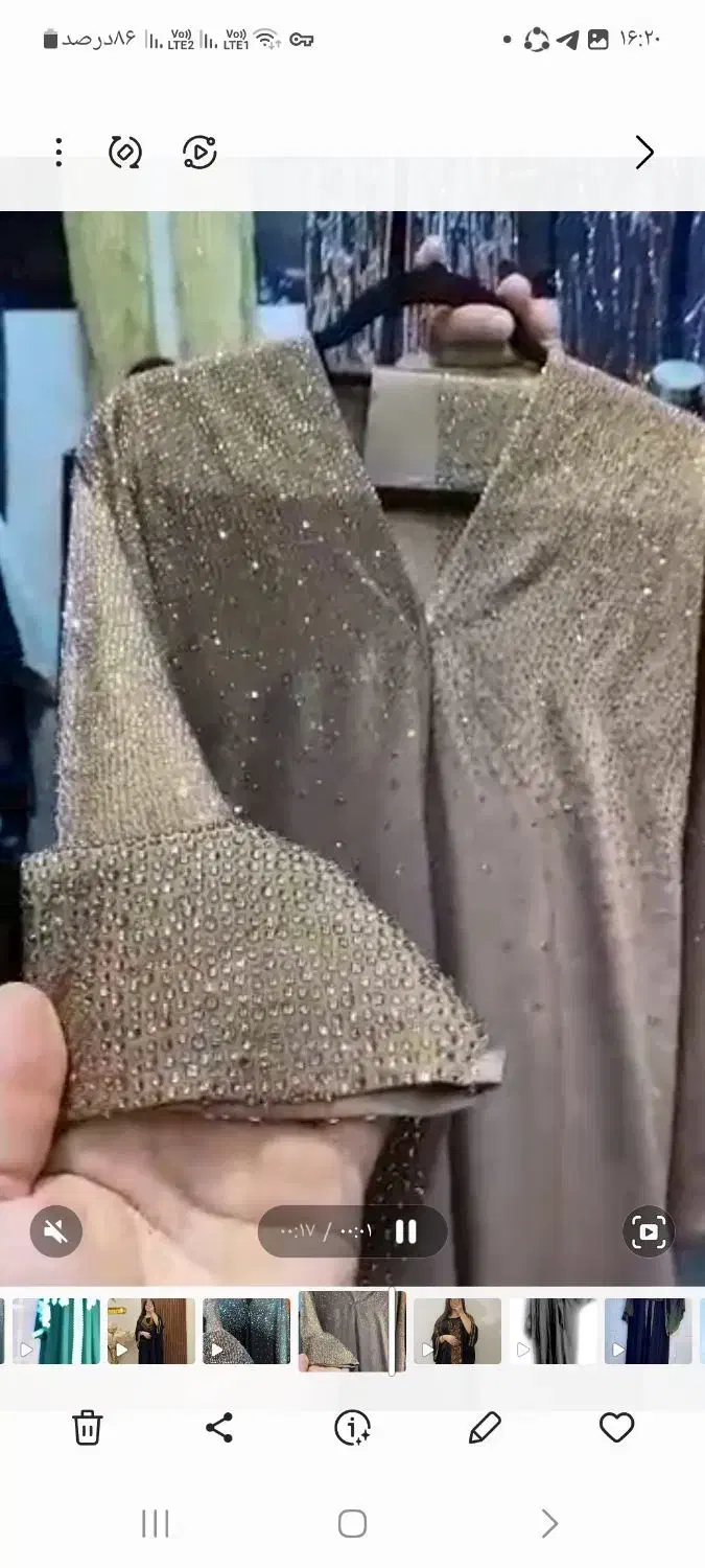 مانتو خلیجی خوش رنگ|لباس|بندر ماهشهر, |دیوار