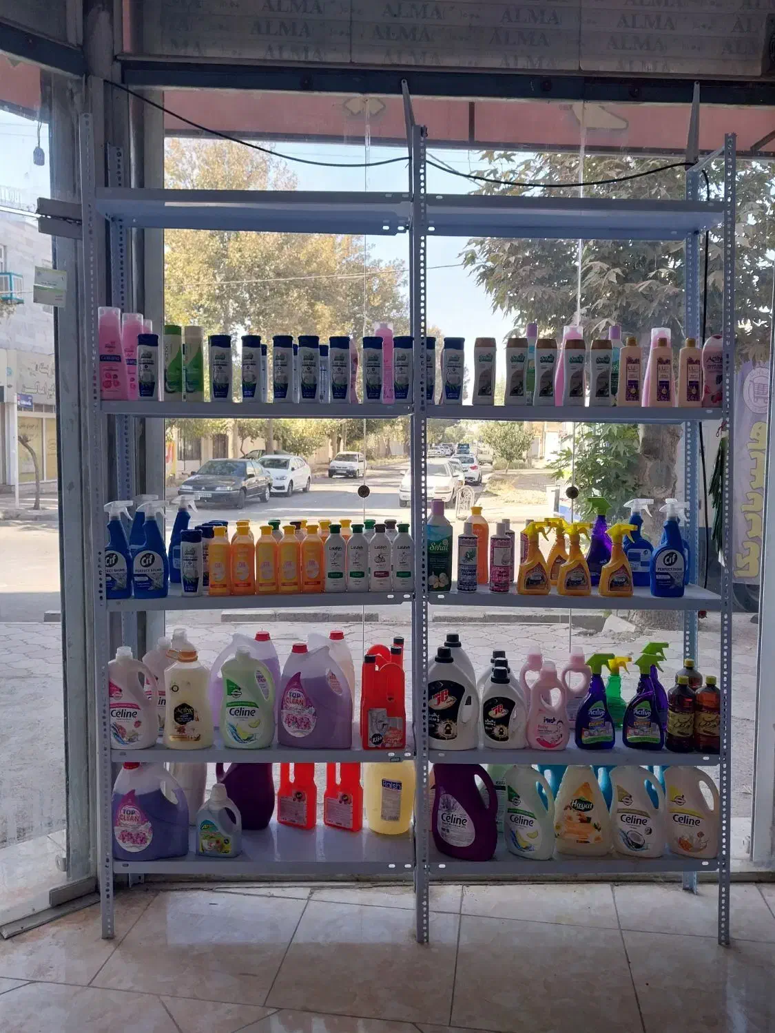 شوینده فروشی همه اجناس به قیمت تولید کننده است|مواد شوینده و دستمال کاغذی|چهارباغ, |دیوار