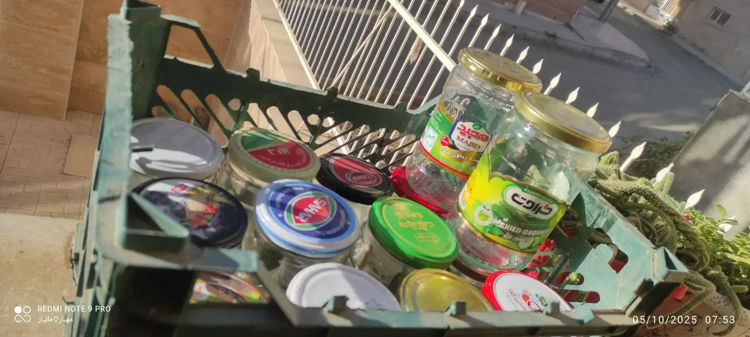 سرگرمی نیه|حراج|سنندج, |دیوار