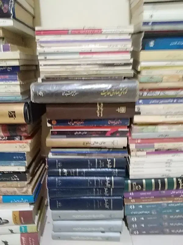 فروش کتابخانه شخصی|کتاب و مجله تاریخی|اراک, |دیوار