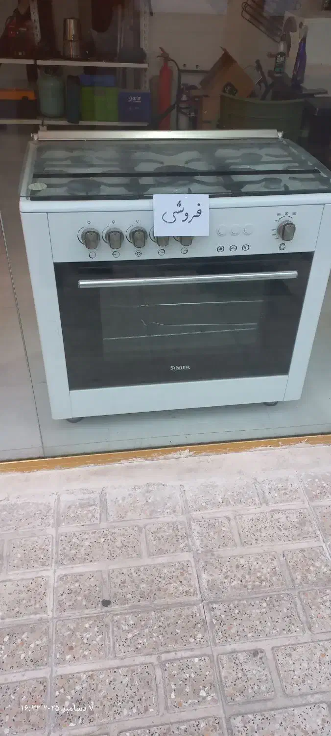 گاز سینجر در حد نو فردار کاملا سالم|اجاق گاز و لوازم برقی پختوپز|فردیس, فردیس|دیوار