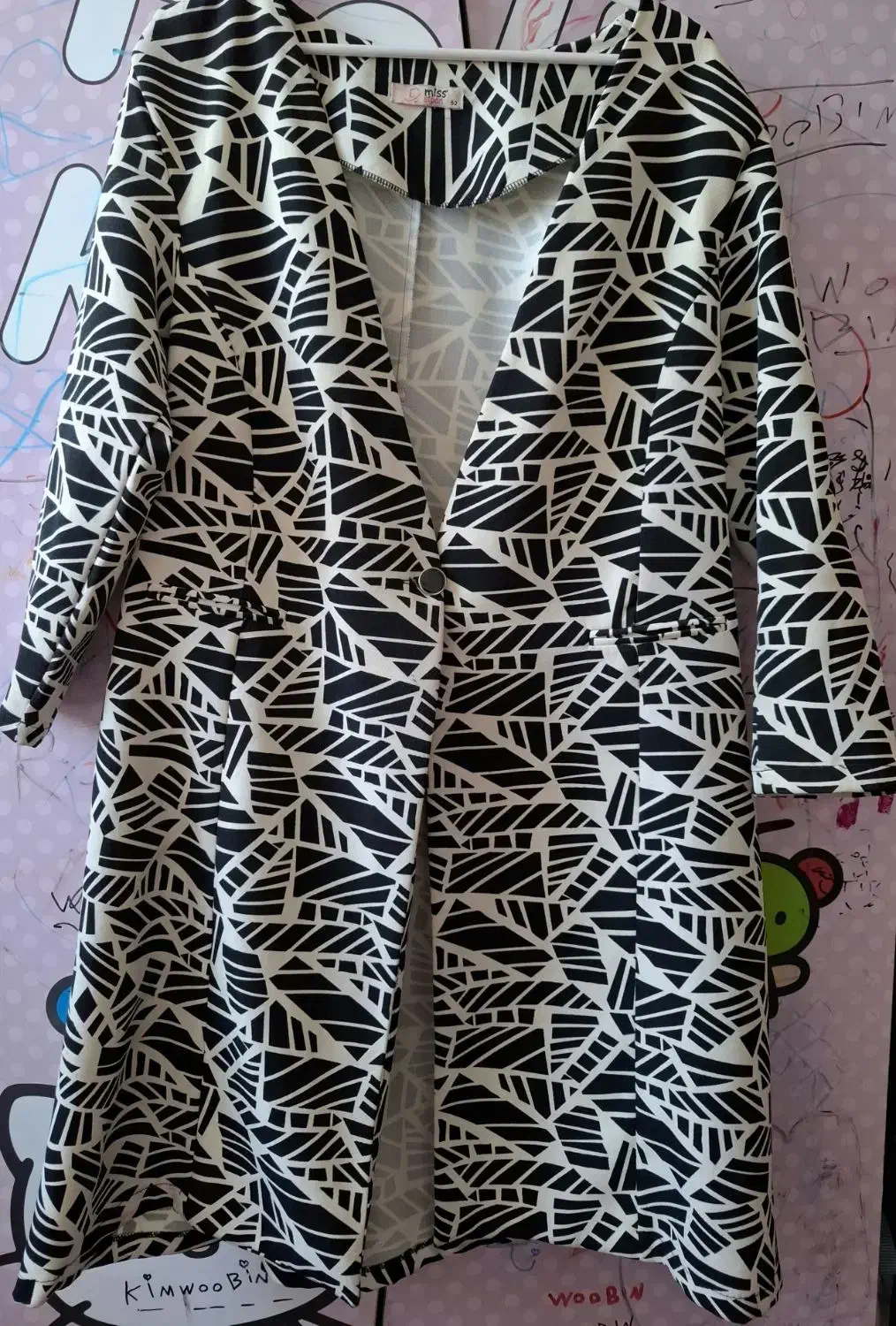 شومیز و دامن|لباس|سبزوار, شرق کال میانی|دیوار