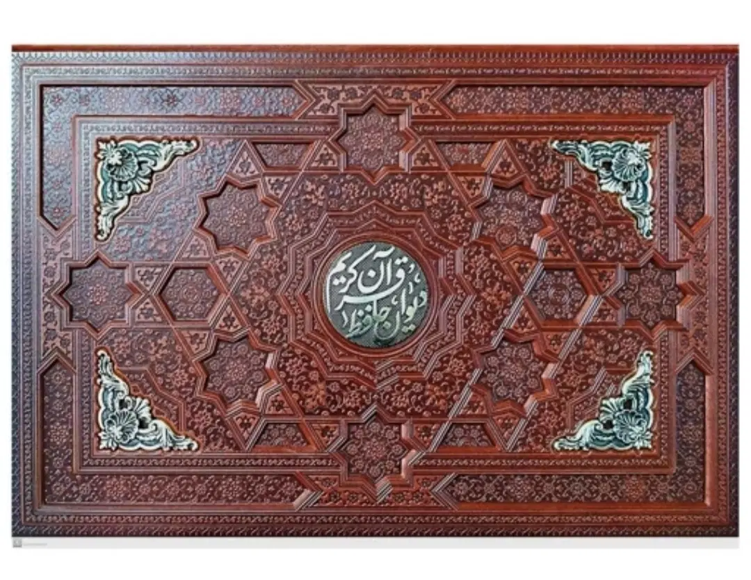 فروشی|کتاب و مجله مذهبی|تهران, هفده شهریور|دیوار