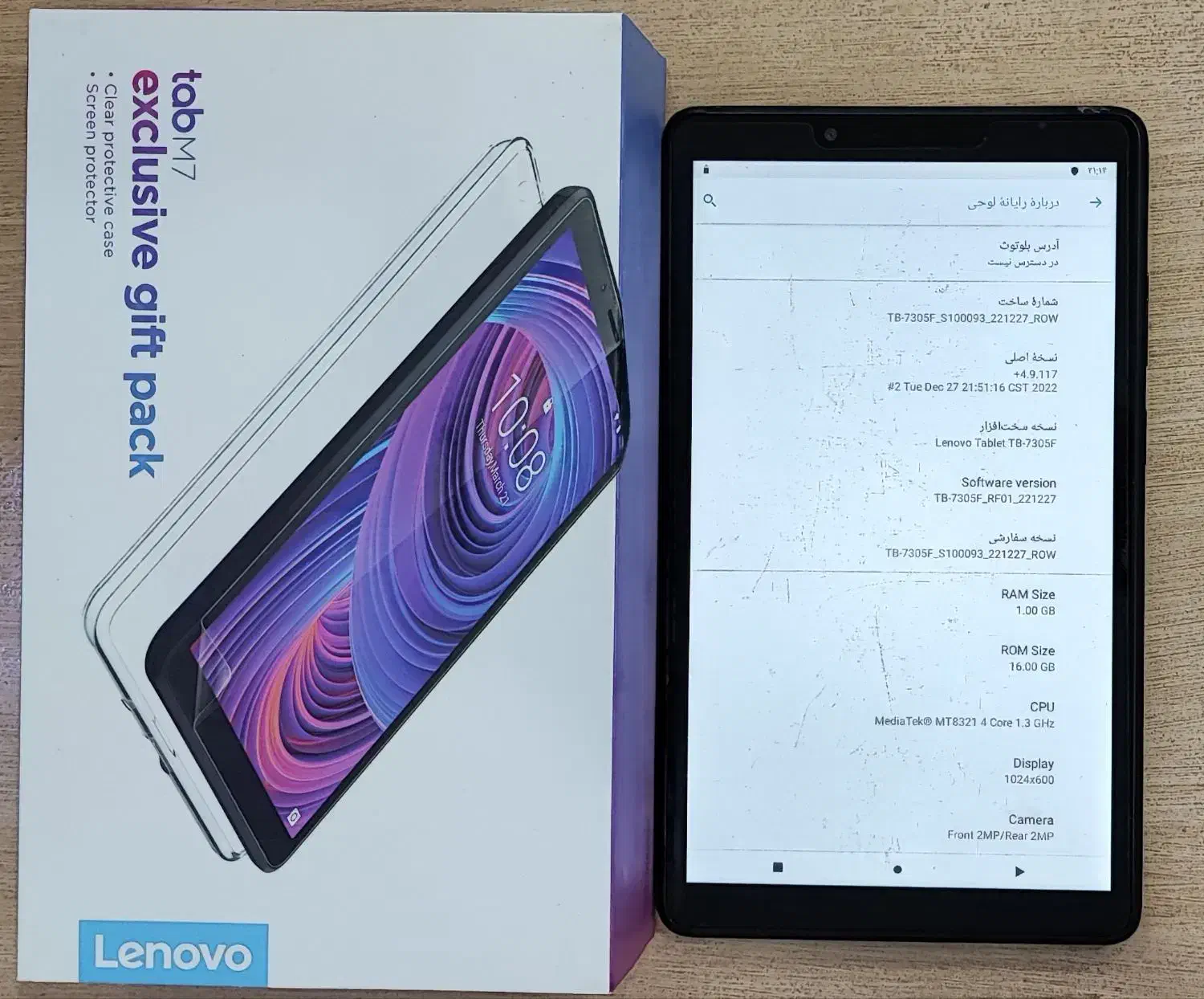 تبلت دانش آموزی M7 Lenovo|تبلت|سبزوار, نواب صفوی|دیوار