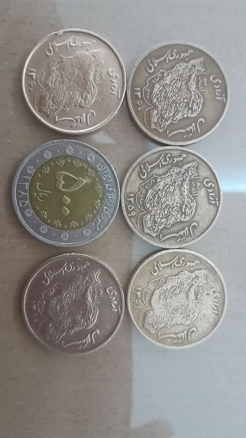 سکه ها قدیمی و کلکسیونی|کلکسیون سکه، تمبر، اسکناس|قزوین, |دیوار