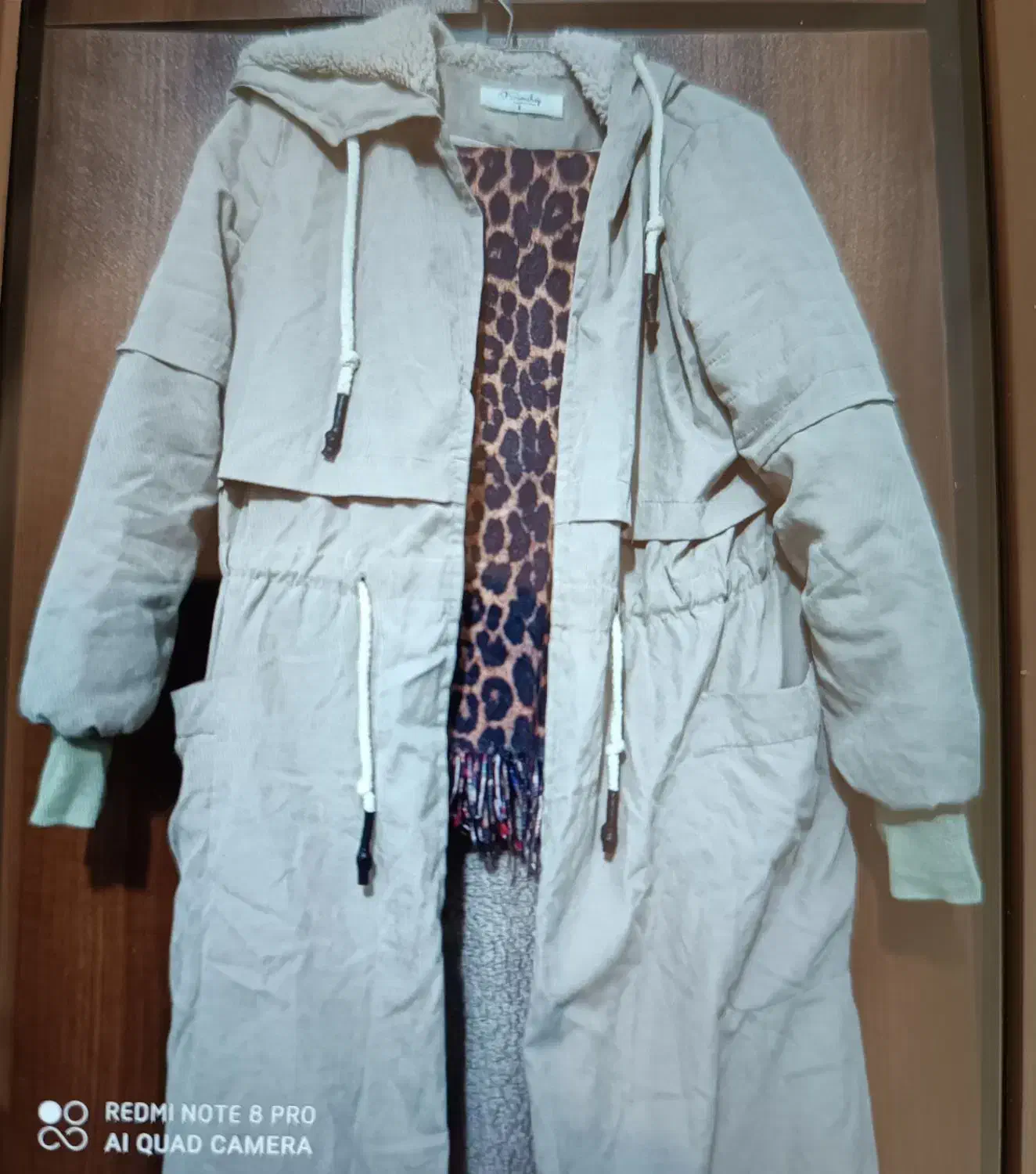 پالتووشال|لباس|سقز, |دیوار