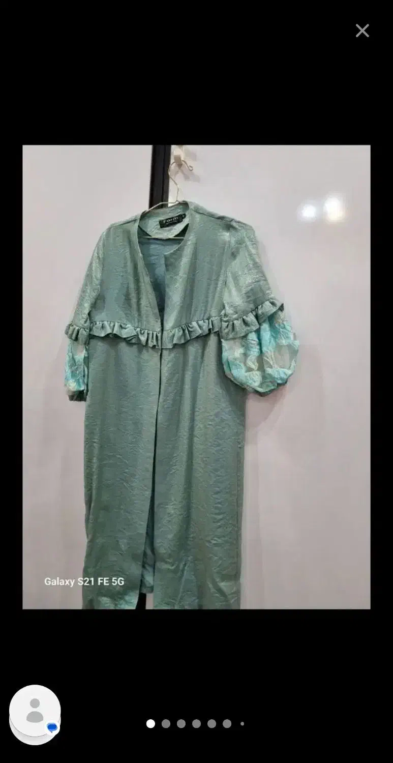 تعدادی وسیله ولباس نو|لباس|بندر گناوه, |دیوار