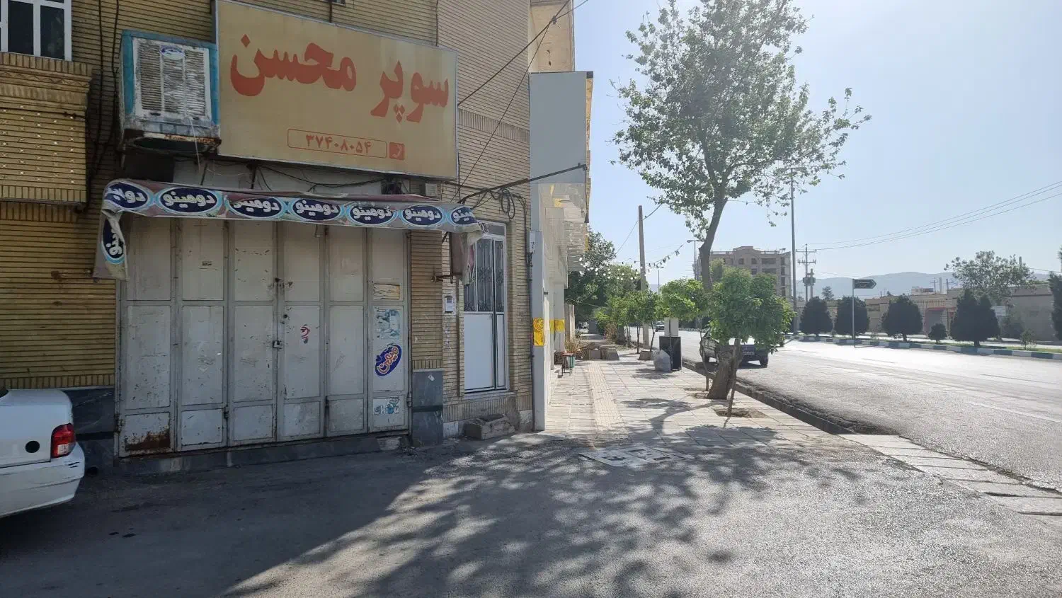 فروش مغازه ۲۰ متری قابل معاوضه|فروش مغازه و غرفه|شیراز, پودنک|دیوار