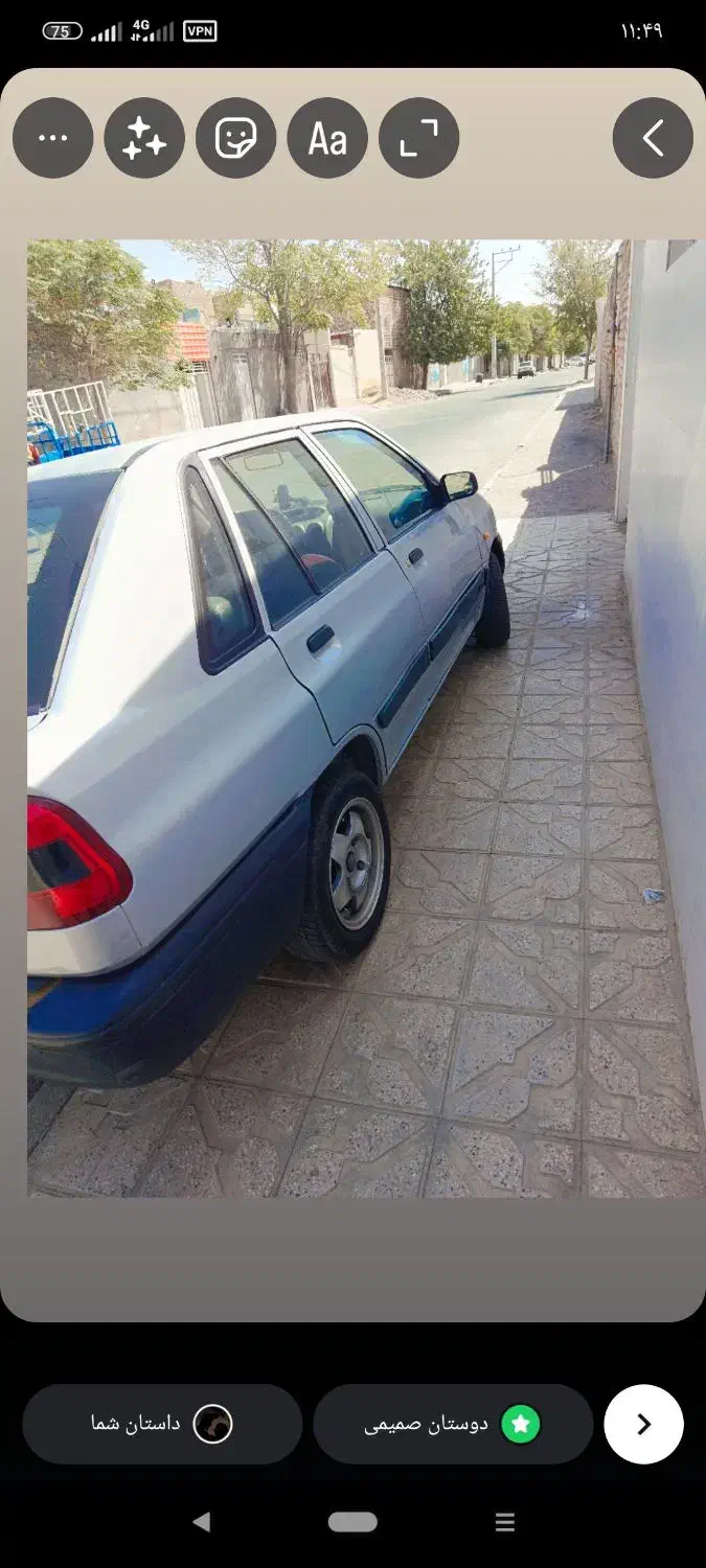 پراید141نقره ای مدل90کاملاتمیز|خودرو سواری و وانت|تربت جام, اسماعیل آباد|دیوار