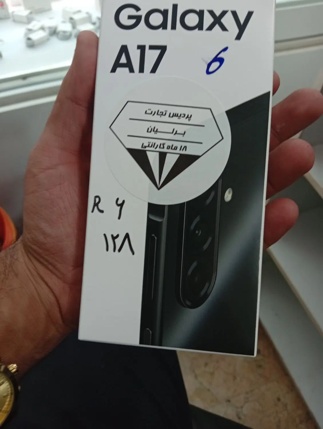 A17ویتنام اصل|موبایل|اردبیل, |دیوار