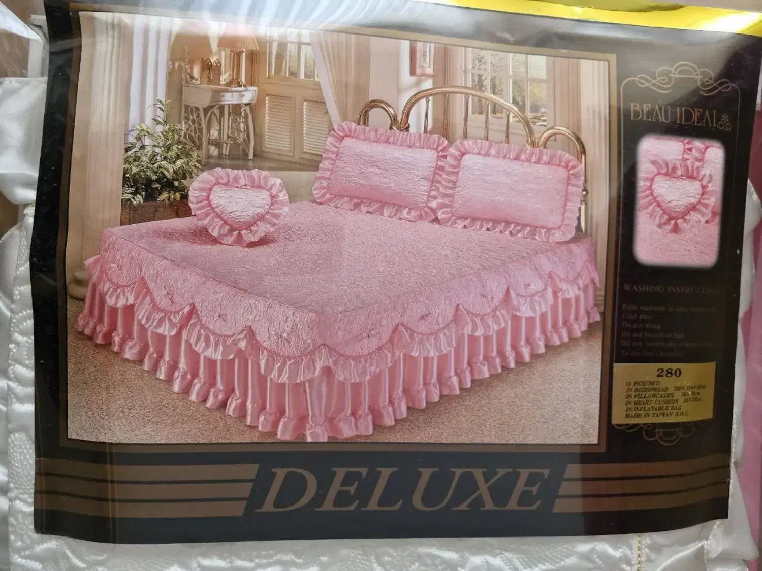 روتختی ساتن شیری رنگ Deluxe Beau Ideal (دو نفره)|سرویس روتختی|اصفهان, خانه اصفهان|دیوار