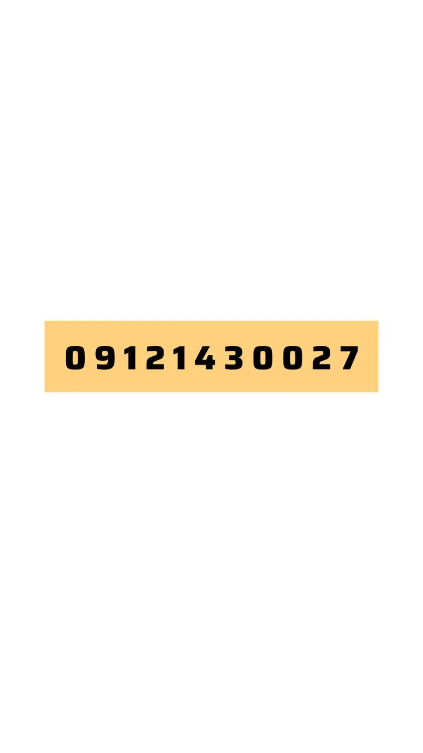 خط 0912 کد1|سیمکارت|شهریار, شهریار|دیوار