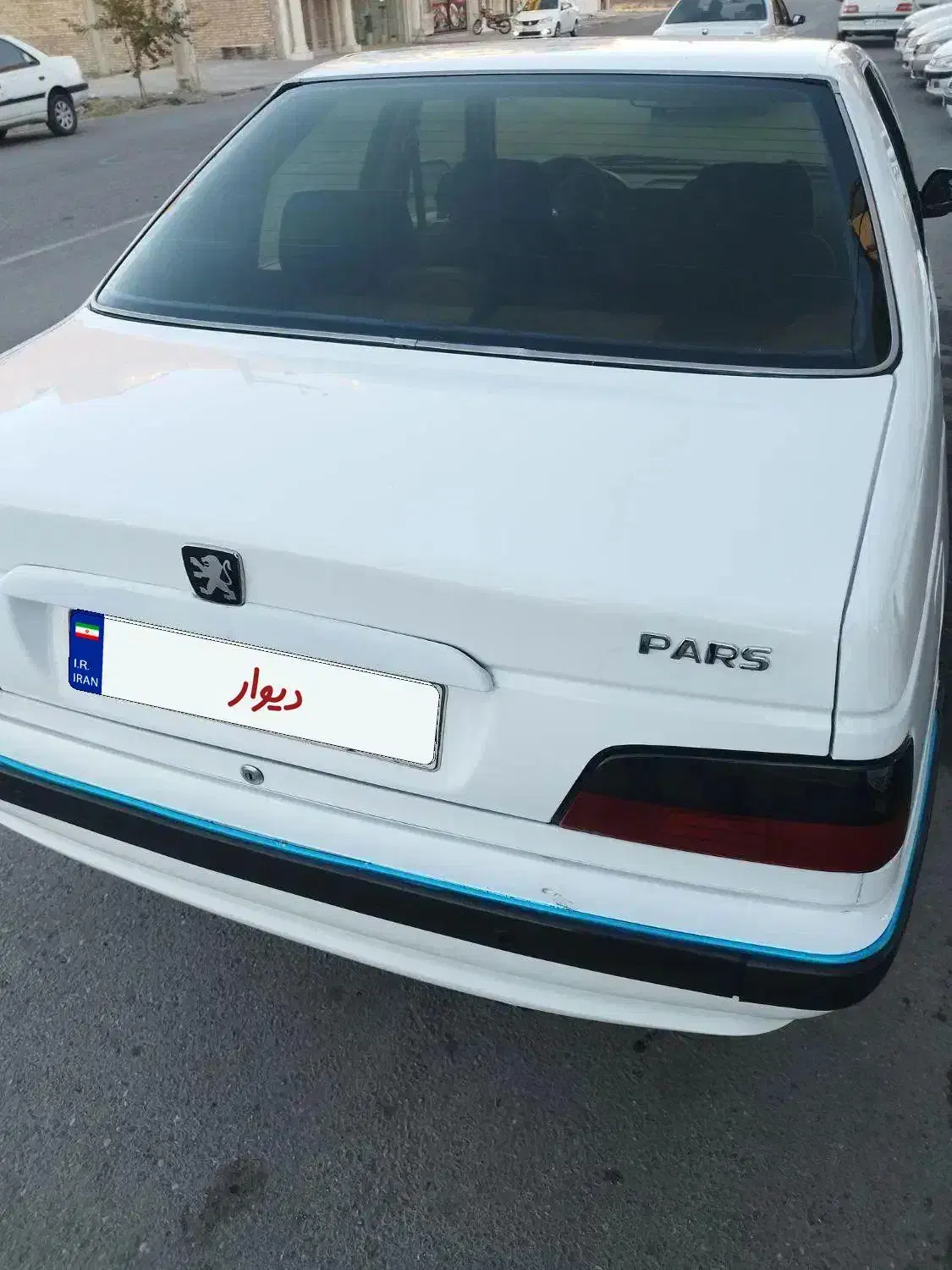 پارس t5 بی رنگ|خودرو سواری و وانت|پلدشت, |دیوار