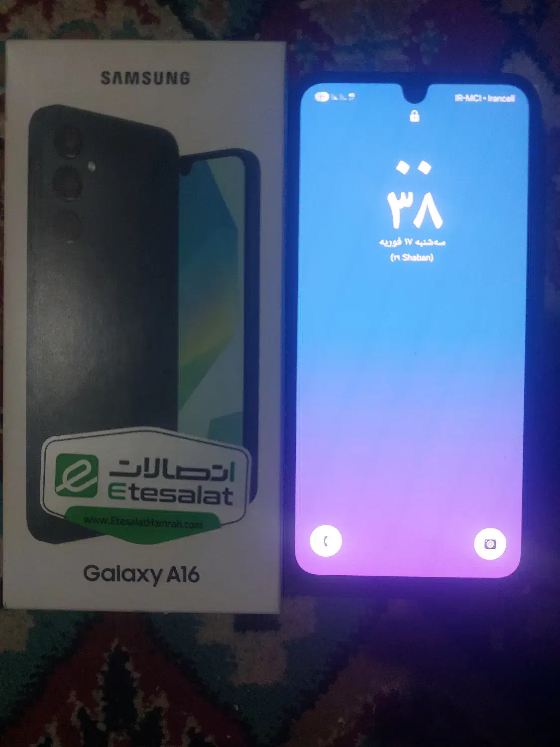 گوشی a16|موبایل|تهران, دکتر هوشیار|دیوار