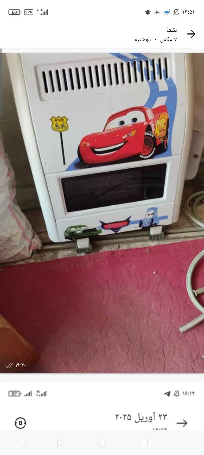 لوازم خانه چندعدد|بخاری، هیتر، شومینه|اردبیل, |دیوار