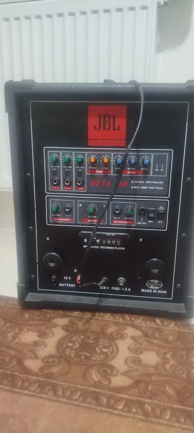 باند|سیستم صوتی خانگی|بجنورد, |دیوار