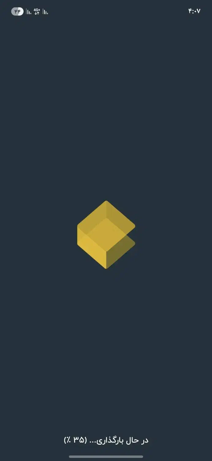 صرافی|خدمات رایانه‌ای و موبایل|آبادان, |دیوار