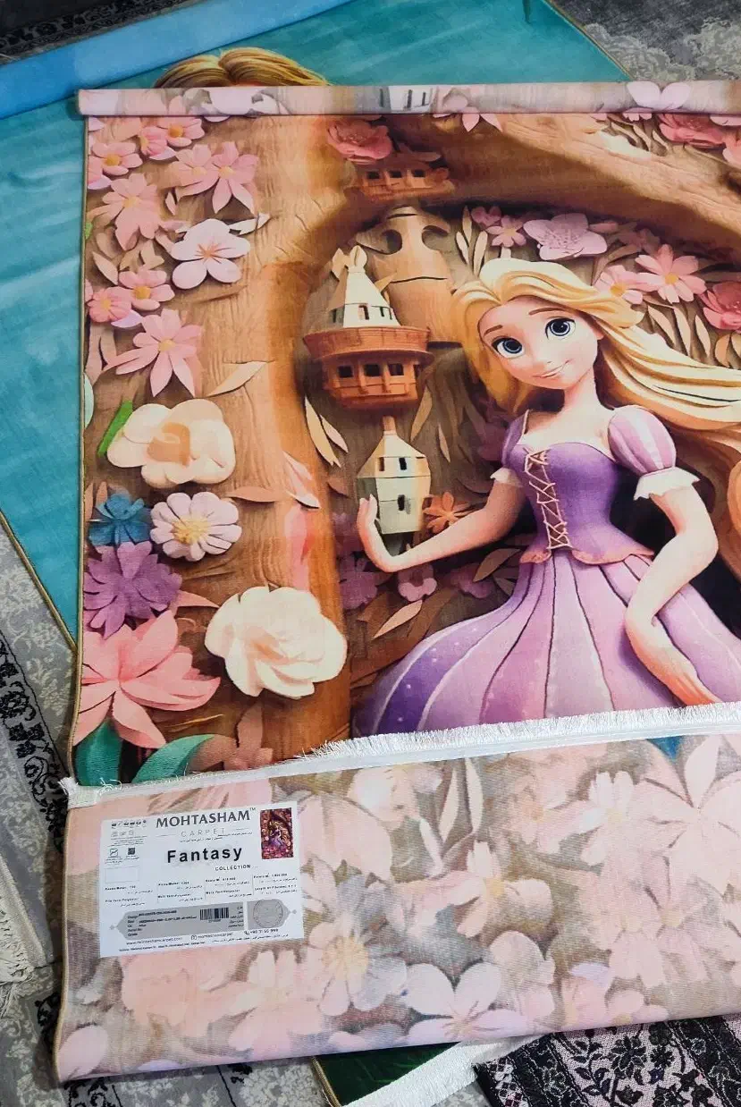 فرش ۴متری|فرش|پرند, فاز ۵|دیوار