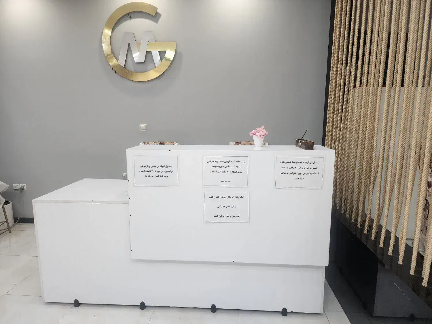 میز منشی ، آبسردکن ، کمد|آرایشگاه و سالن‌های زیبایی|تاکستان, |دیوار