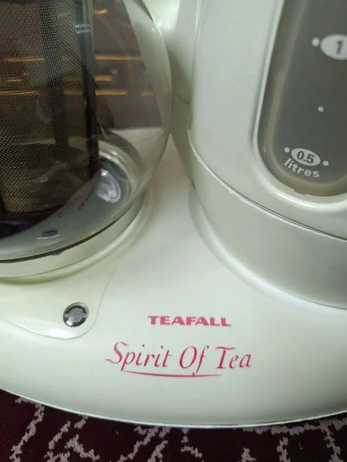 چایساز تفال اصل|سماور، چایساز، قهوهساز|قم, هفت تیر|دیوار